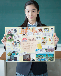 edu-uniform_lineup_minna04.png