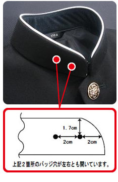 faq_a4_pic.png