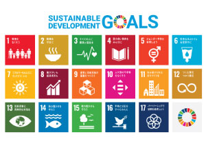 sdgstop.jpg