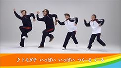 lesson8.jpg