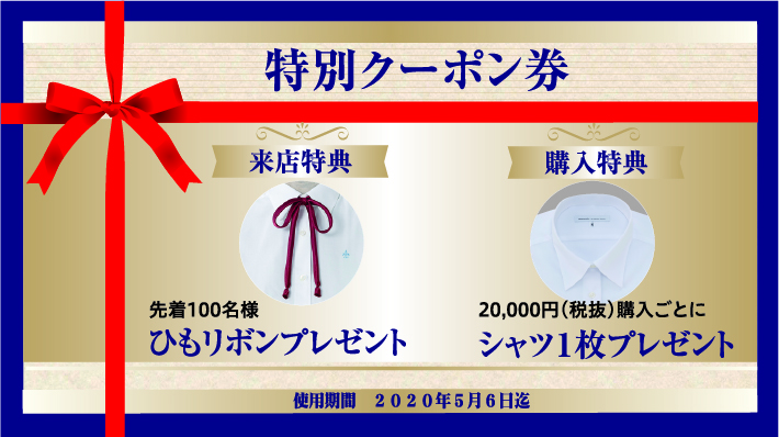 アセット 4-100.jpg
