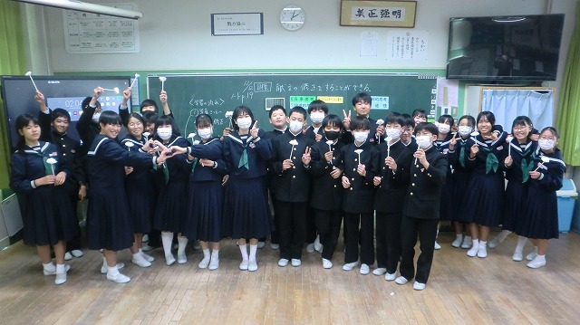 06 岡山県里庄町立里庄中学校.jpg