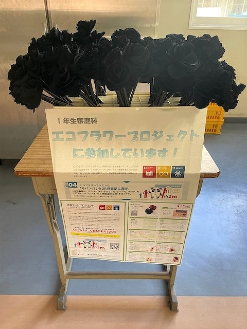 07 岡山大学教育学部附属中学校.jpg