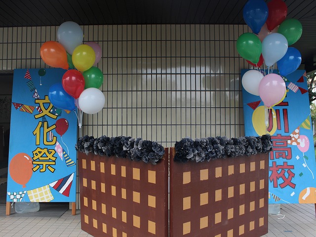 03 高知県立佐川高等学校.jpg
