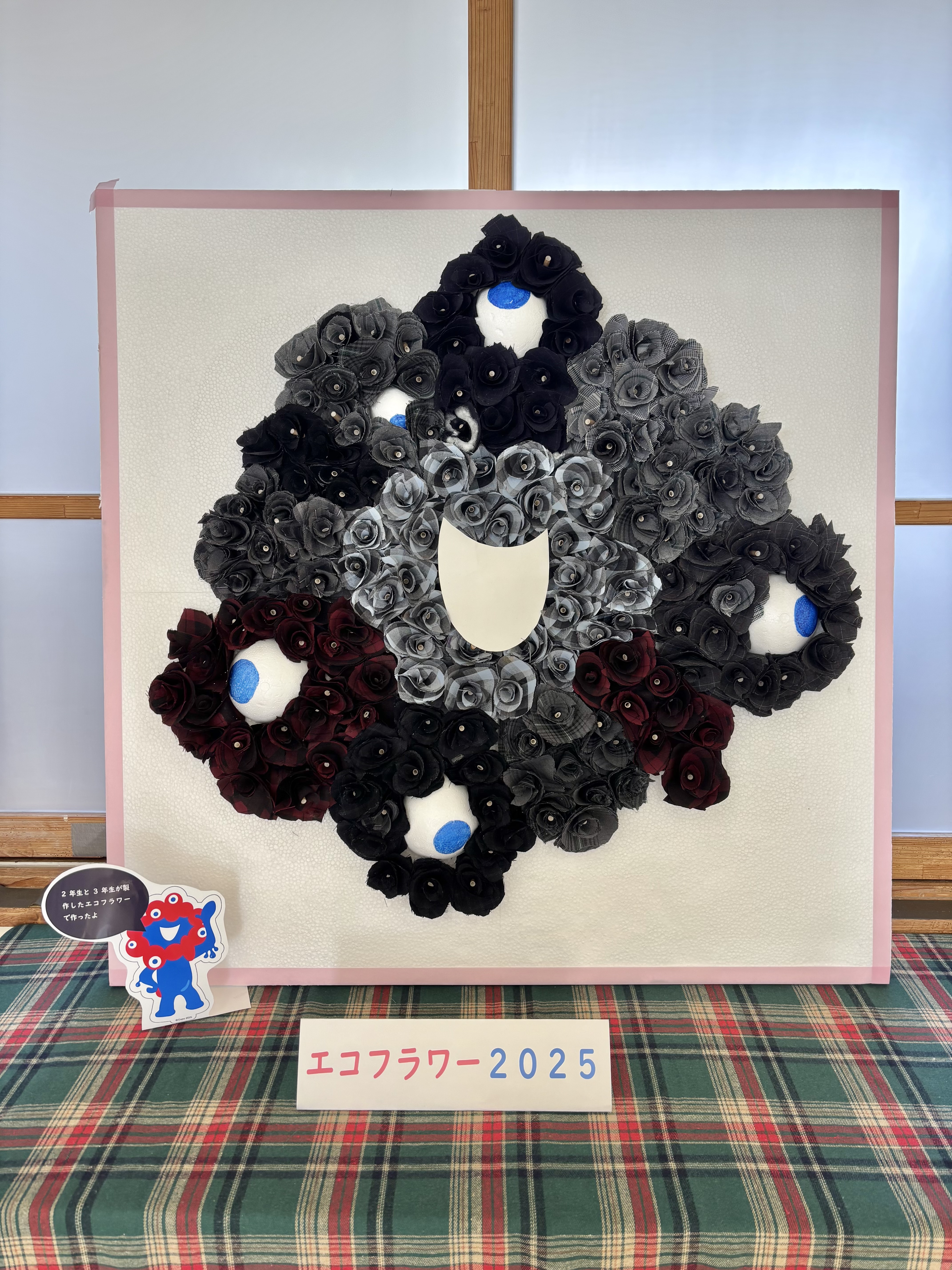 01 宮崎県立日向工業高等学校様.jpeg