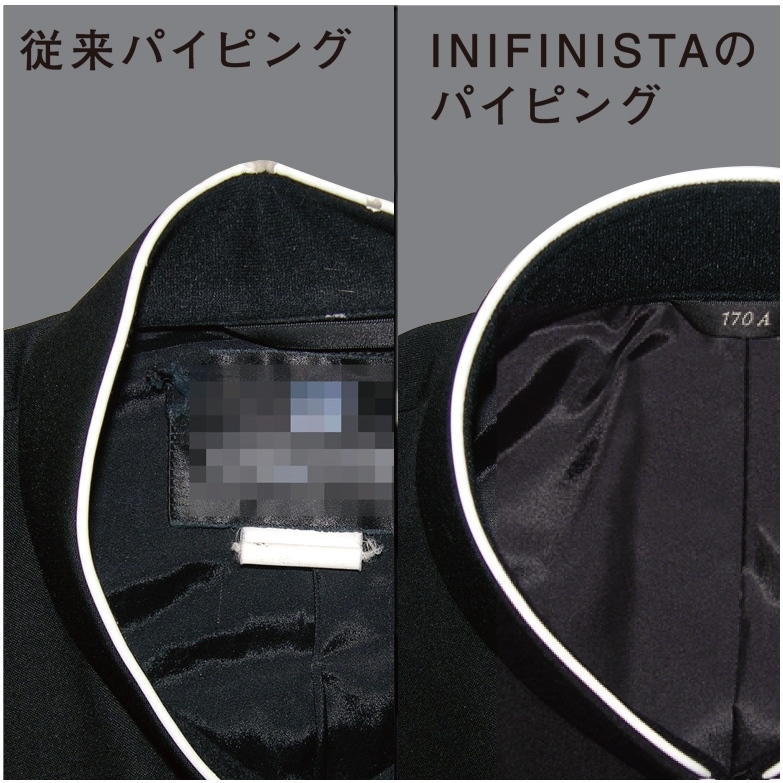 infinista_img10.jpg