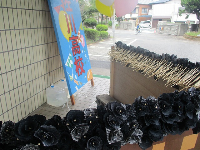 02 高知県立佐川高等学校.jpg