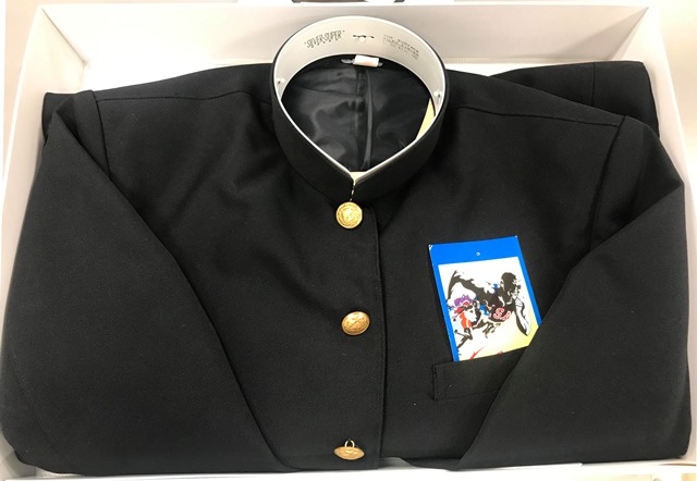 宇都宮市 【新品、上下セット】kanko カンコー 学生服 学ラン ...