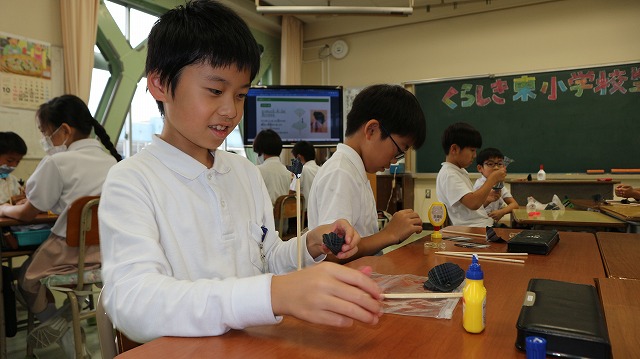 06 倉敷市立倉敷東小学校.jpg