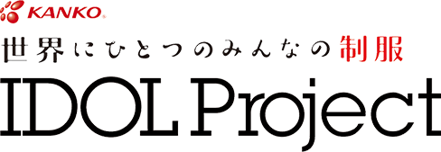 edu-uniform_lineup_minna03.png