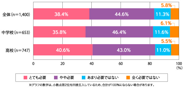 fig_237_01.jpg