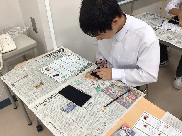 02 岡山県立倉敷琴浦高等支援学校.jpg
