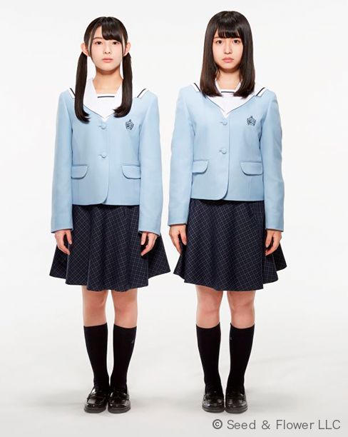 edu-uniform_lineup_earth7@2x.png
