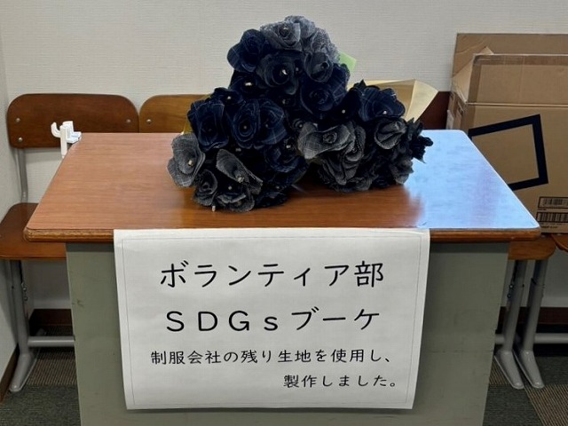 02 金光藤蔭高等学校.jpg