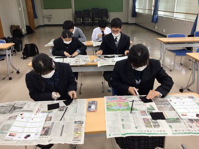 09 岡山県立倉敷琴浦高等支援学校.jpg