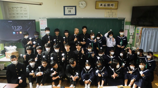 02 岡山県里庄町立里庄中学校.jpg