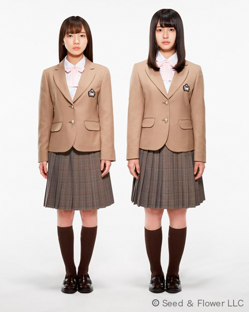edu-uniform_lineup_earth5@2x.png