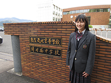 im_tsuruga01.png