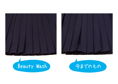 beautywash_img_04.jpg