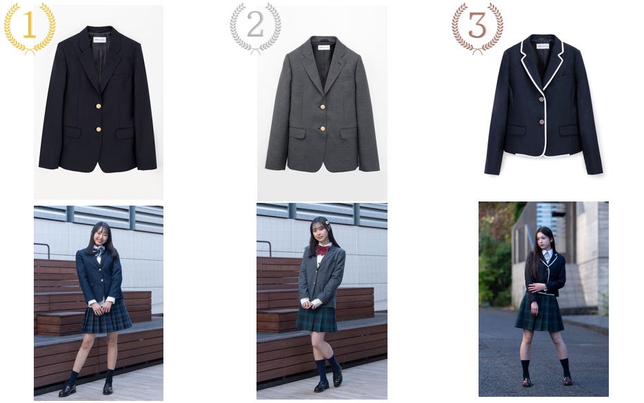 ブレザーランキング.jpg