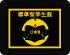 lineup_icon50.png