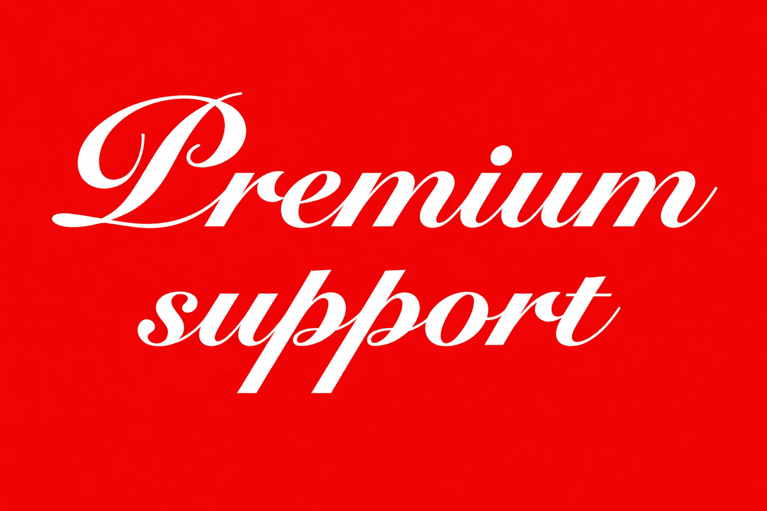 プレミアムサポートの elegance.png