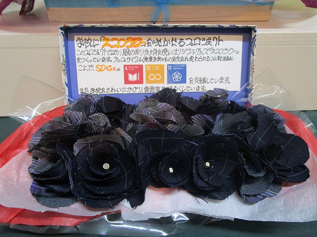 02 神戸市立御影中学校.jpg