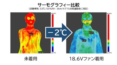 図6.jpg