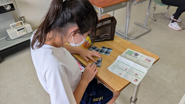 02 埼玉大学教育学部附属特別支援学校様.jpg