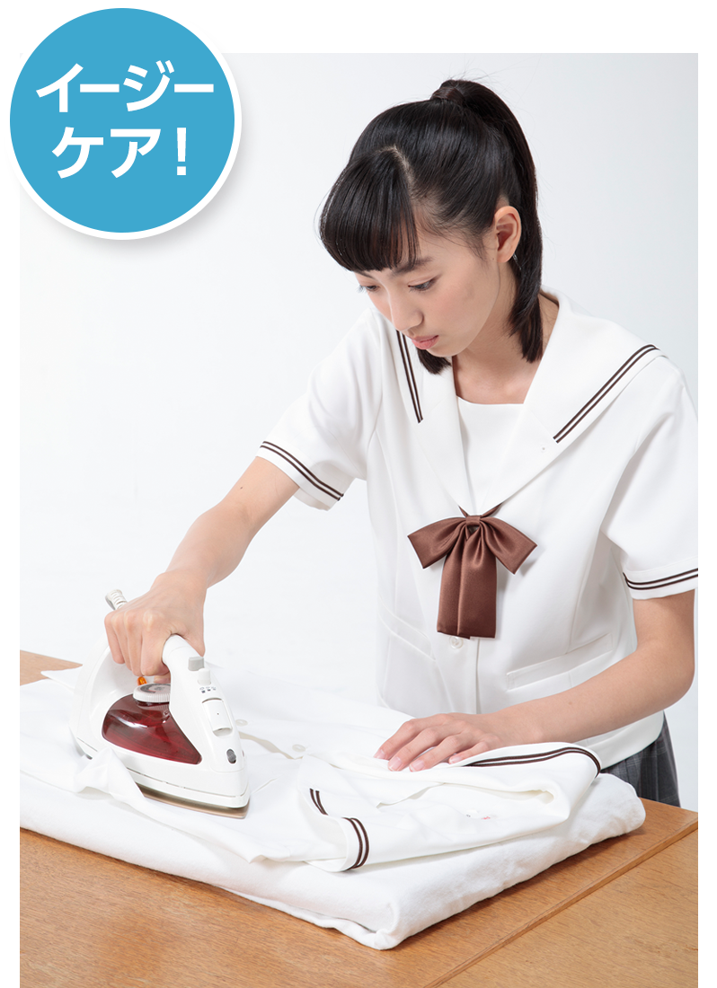 イージケア!