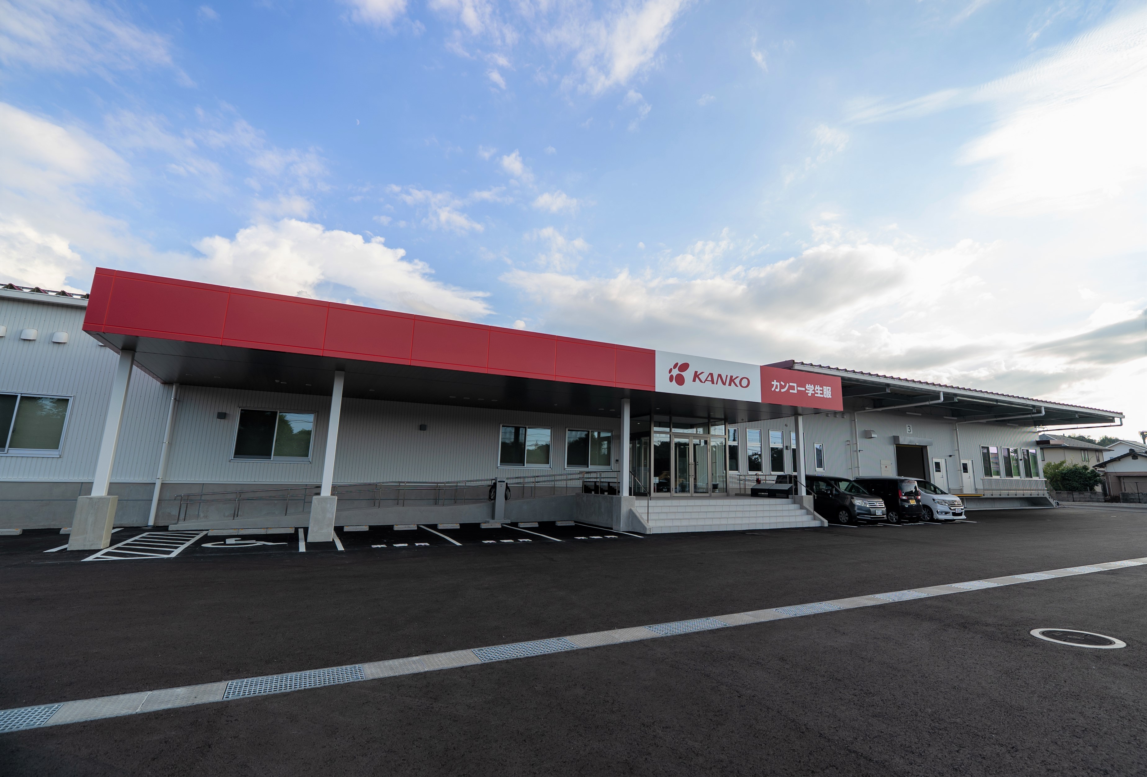 米子新工場.jpg