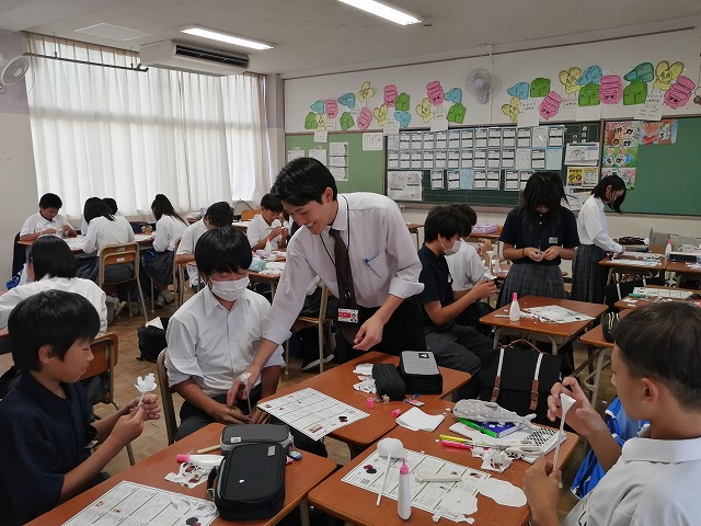 ①Ｇパンだサイト用.jpg