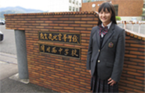 list_image_tsurugakehi.png