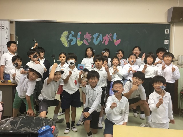02 倉敷市立倉敷東小学校.jpg