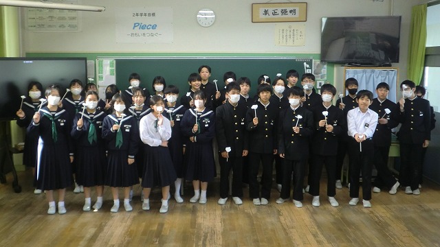 04 岡山県里庄町立里庄中学校.jpg