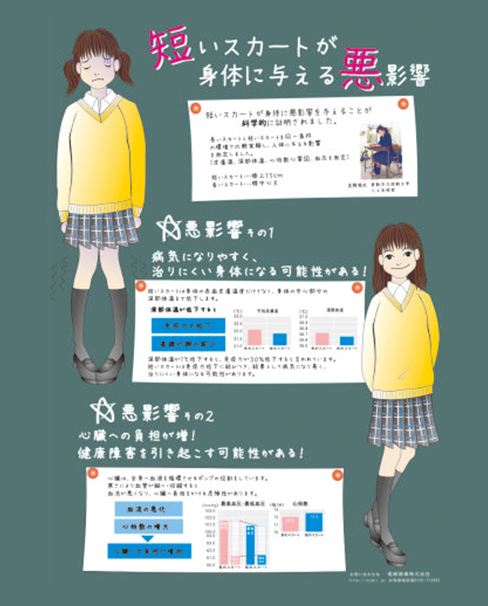 fig2@2x.png