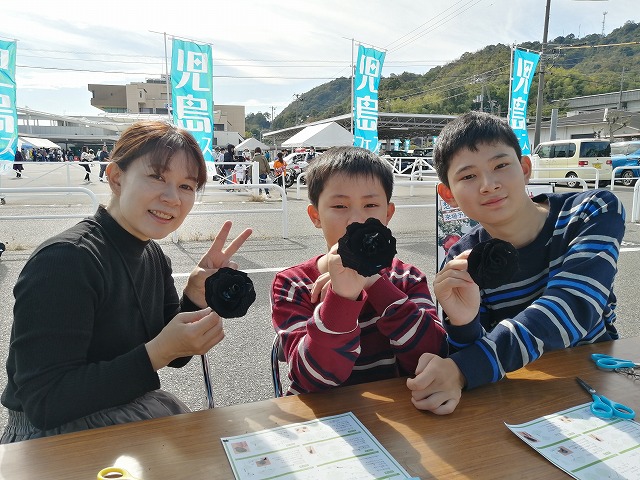 ②Ｇパンだサイト用.jpg