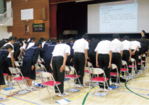 kikonashi1.jpg