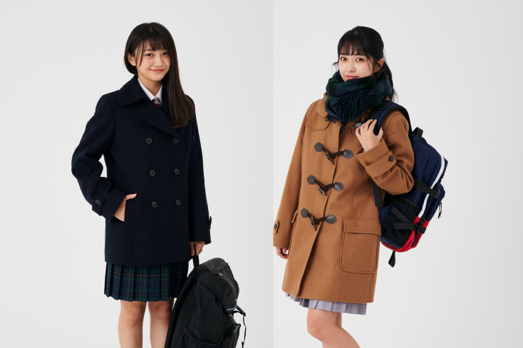 スクールコート選びは「軽い・暖かい」がポイント :: カンコー学生服