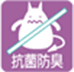 shirt_icon04.png