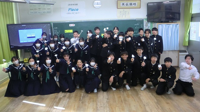 05 岡山県里庄町立里庄中学校.jpg