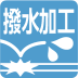 shirt_icon06.png
