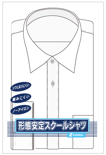 shirt07.jpg