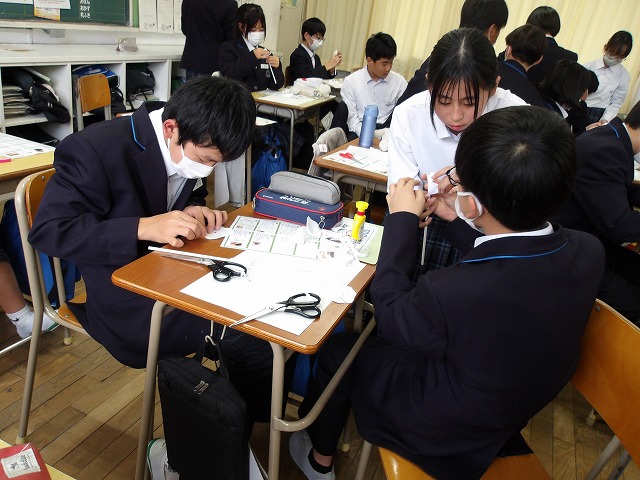 03 倉敷市立倉敷第一中学校.jpg