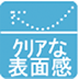 icon05.png