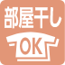 shirt_icon08.png