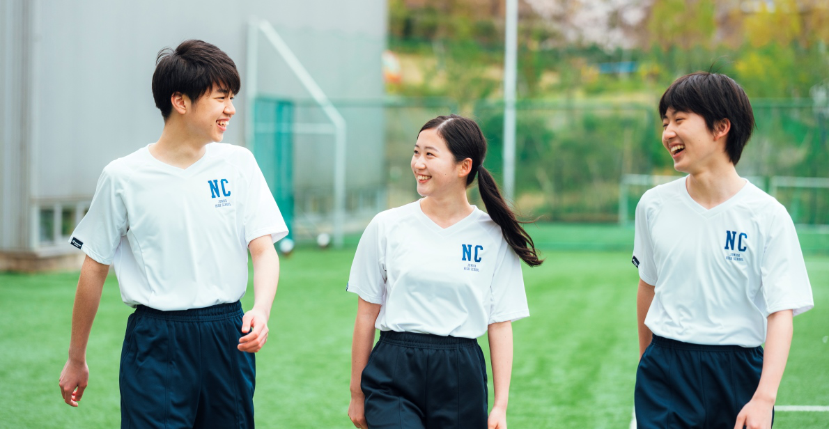 体操服をきれいに長持ちさせる方法は？｜コンテンツ｜カンコー学生工学  