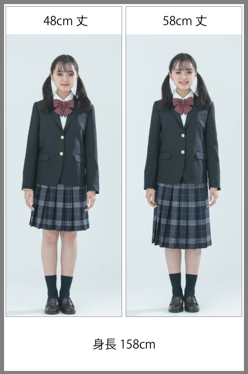 チェックプリーツスカート グリーン（48cm丈） / KANKO Harajuku Select