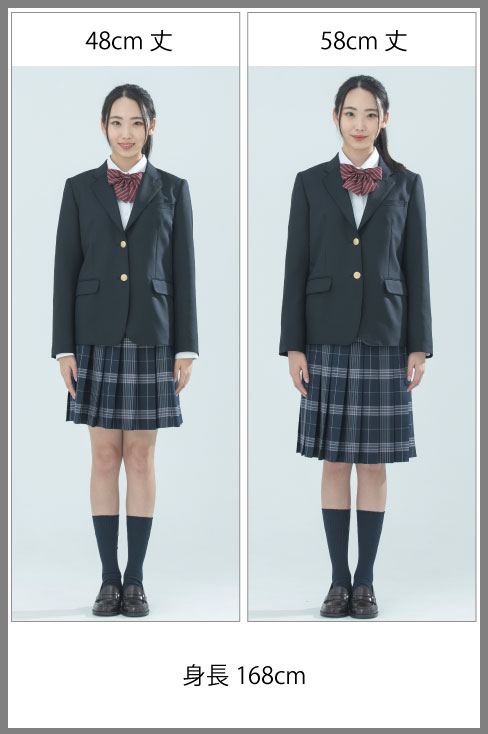 丈長 チェックプリーツスカート ピンクグレー 58cm丈 Kanko Harajuku Select 公式通販 制服 スクールアイテムのカンコーオンラインショップ原宿